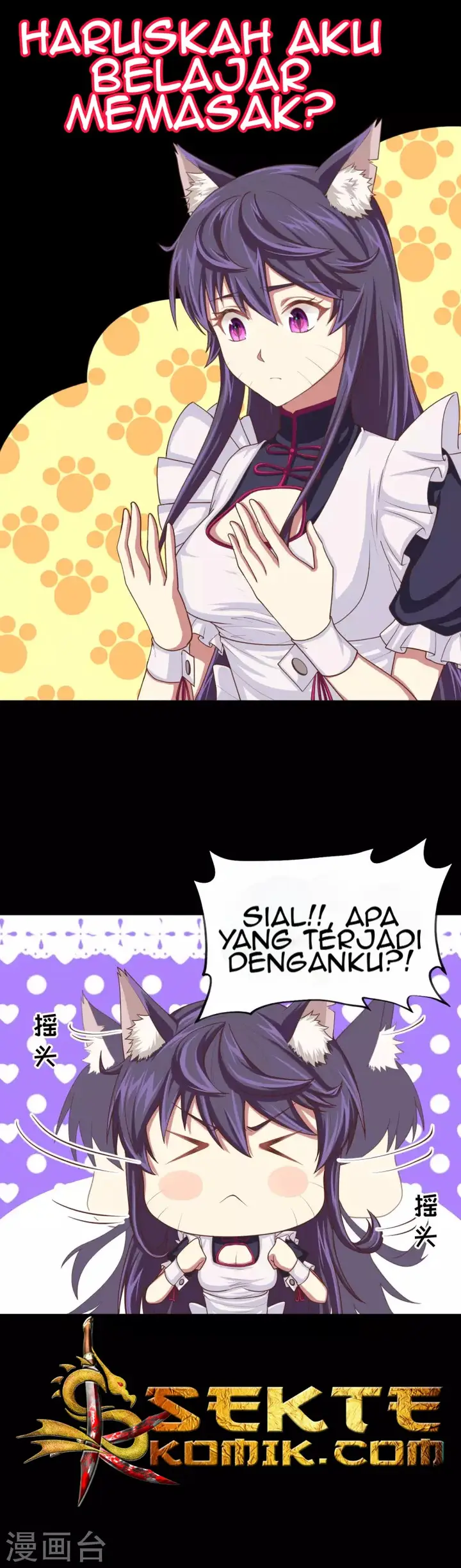 image-komik-to-be-the-castellan-king-chapter-46-12/19