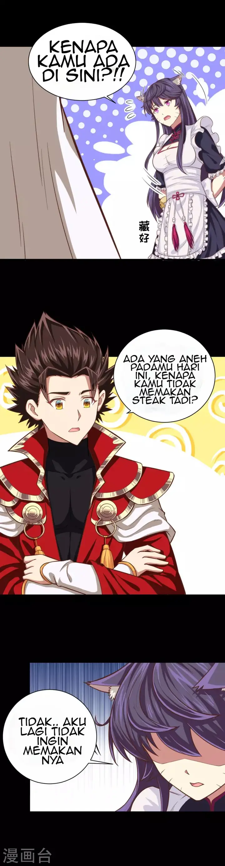 image-komik-to-be-the-castellan-king-chapter-46-14/19