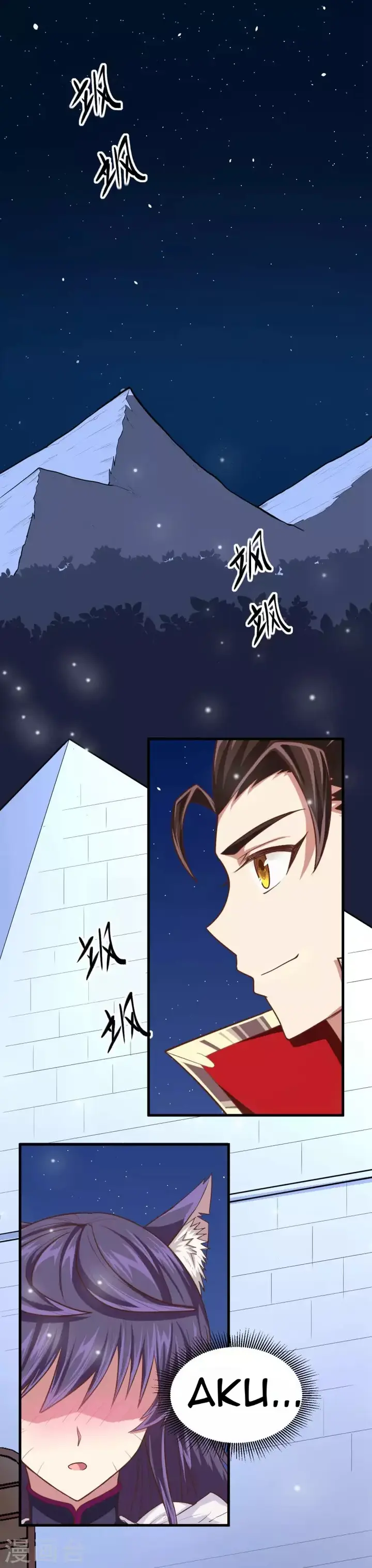 image-komik-to-be-the-castellan-king-chapter-47-9/27