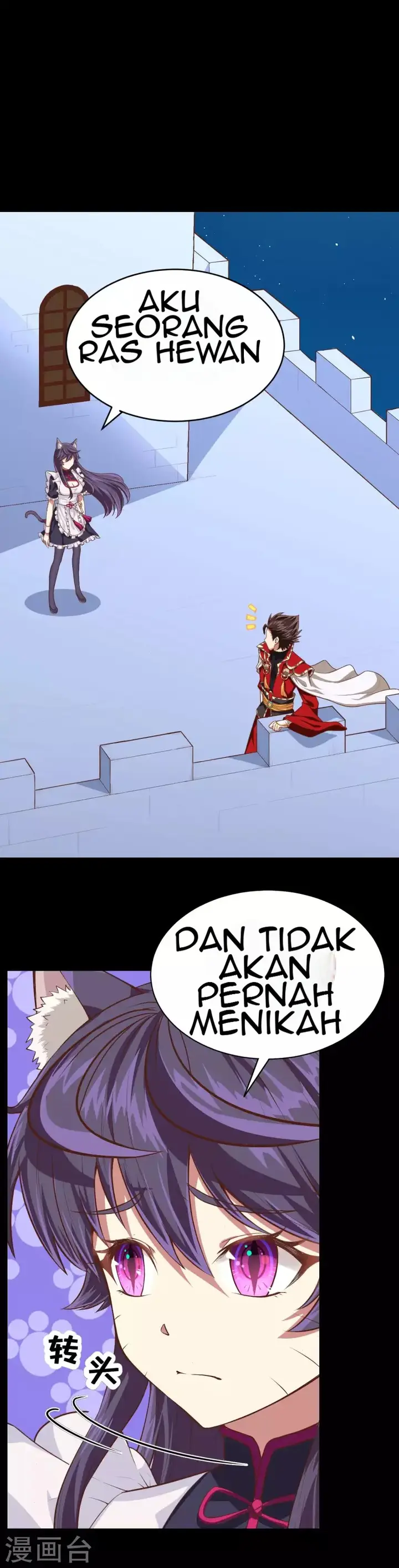 image-komik-to-be-the-castellan-king-chapter-47-14/27