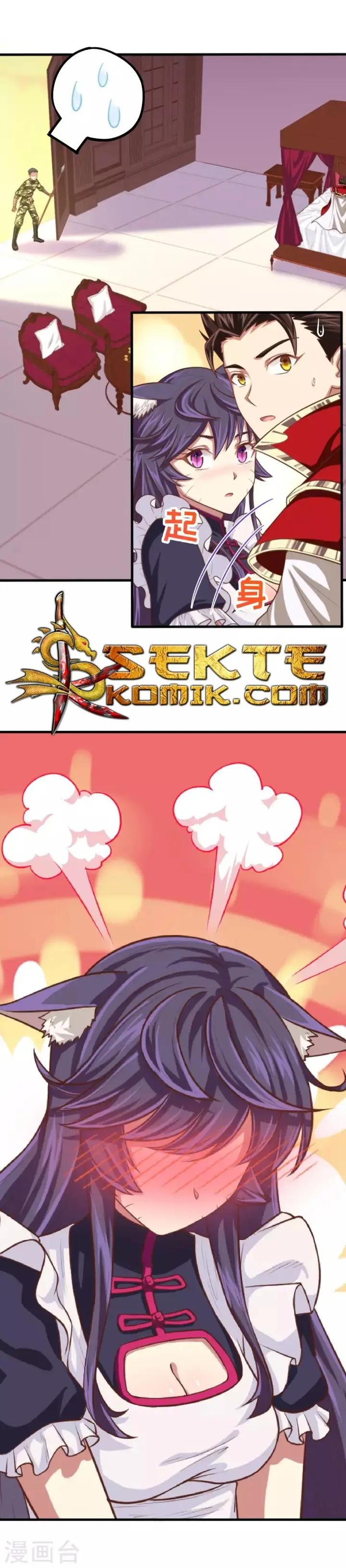 image-komik-to-be-the-castellan-king-chapter-48-5/21