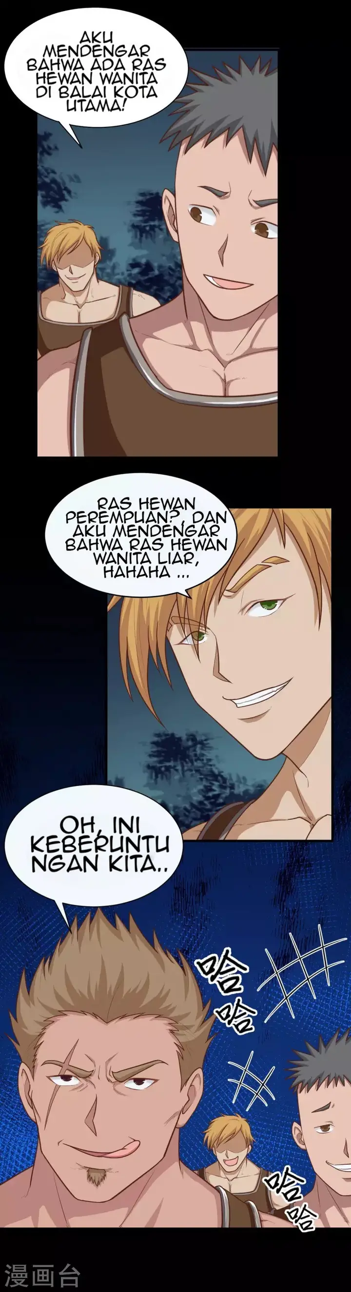 image-komik-to-be-the-castellan-king-chapter-48-10/21