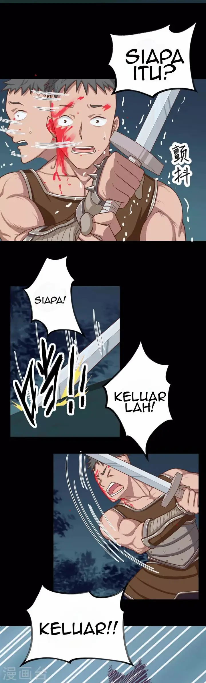 image-komik-to-be-the-castellan-king-chapter-48-14/21