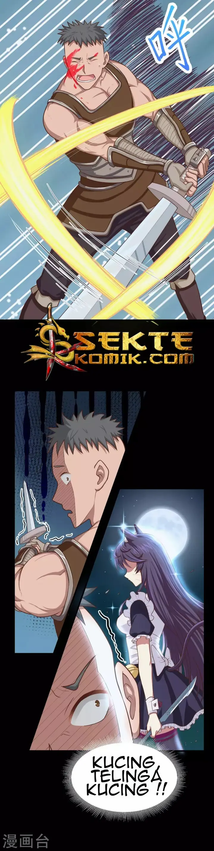 image-komik-to-be-the-castellan-king-chapter-48-15/21