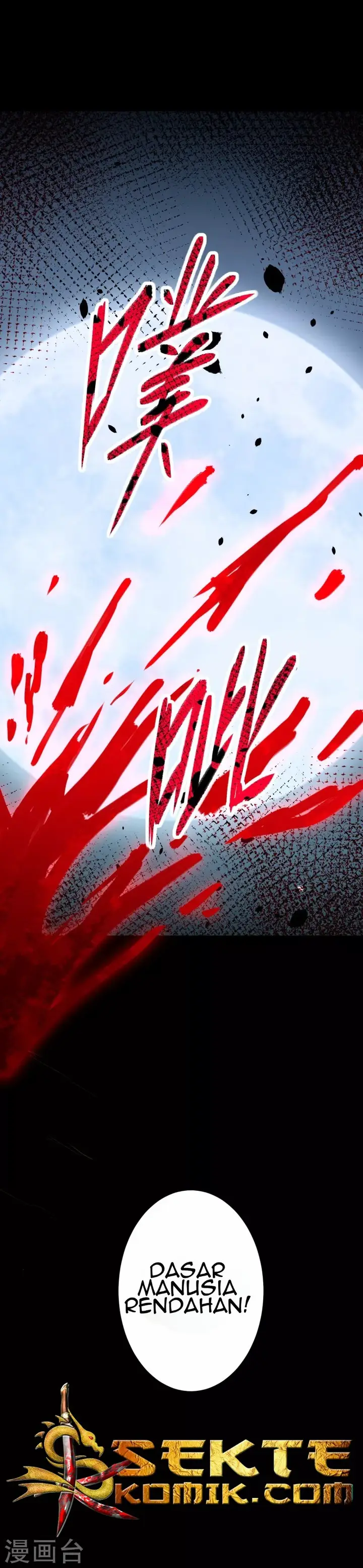 image-komik-to-be-the-castellan-king-chapter-48-16/21