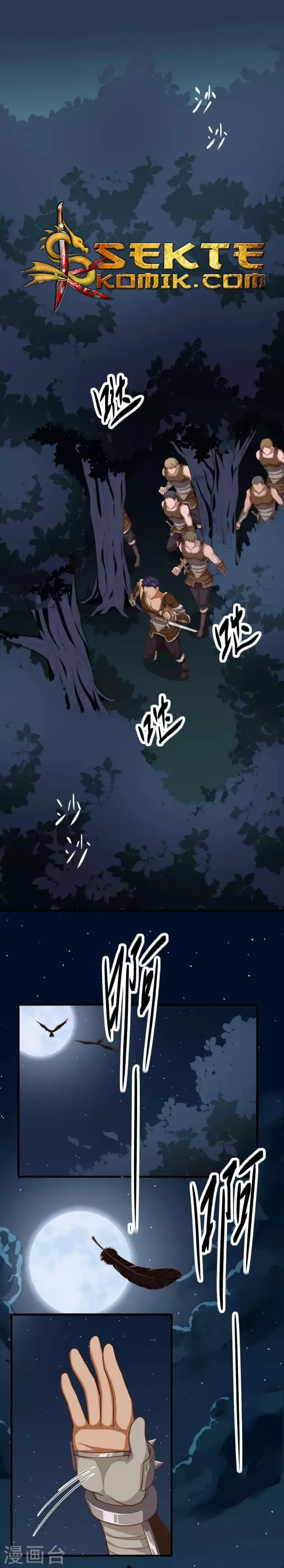 image-komik-to-be-the-castellan-king-chapter-48-17/21