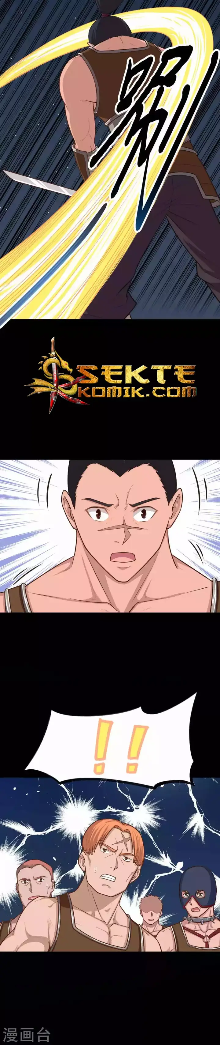 image-komik-to-be-the-castellan-king-chapter-49-7/19
