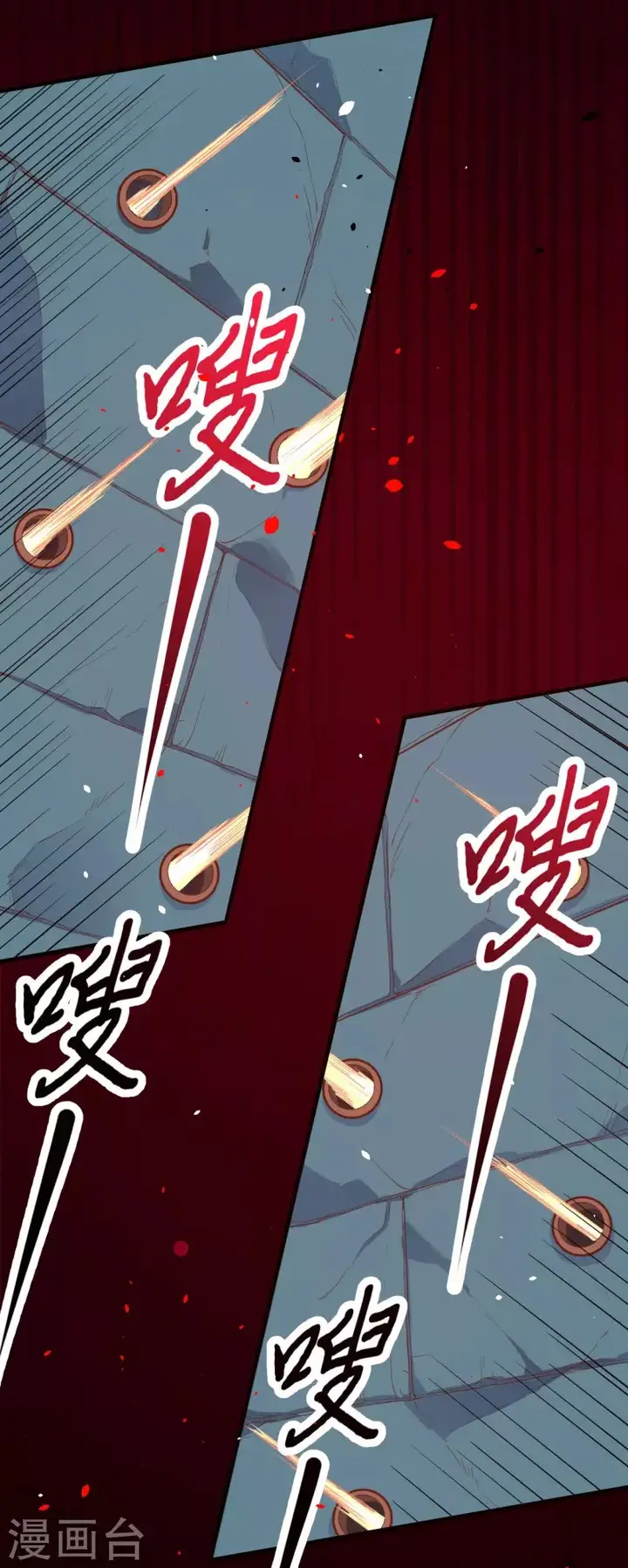 image-komik-to-be-the-castellan-king-chapter-50-16/26