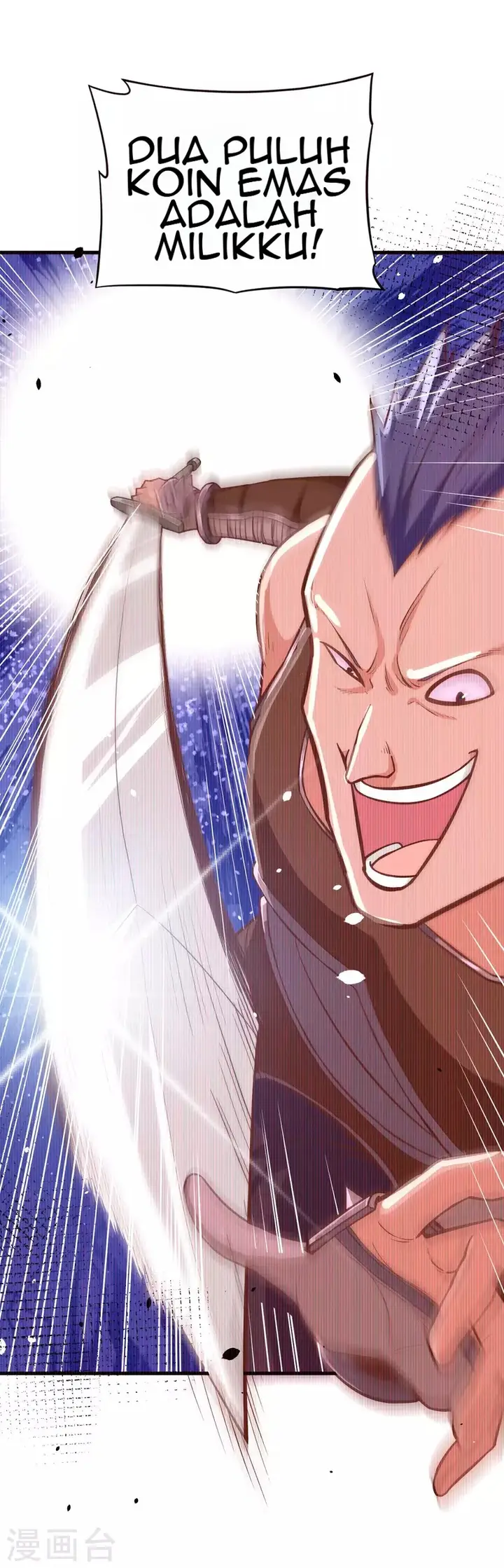image-komik-to-be-the-castellan-king-chapter-51-7/33