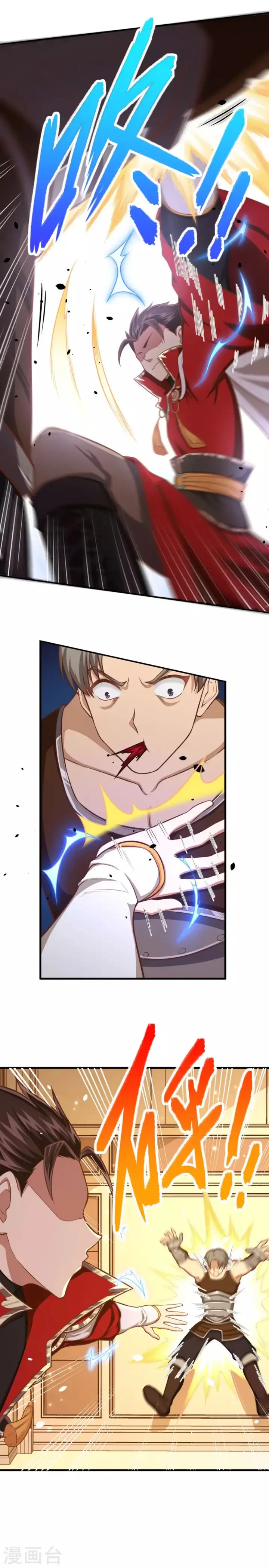 image-komik-to-be-the-castellan-king-chapter-51-22/33