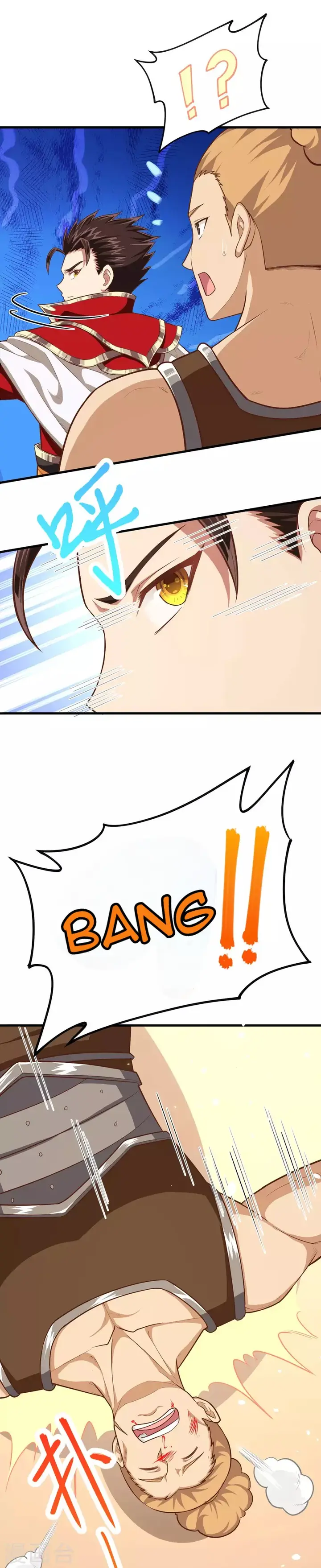 image-komik-to-be-the-castellan-king-chapter-51-23/33