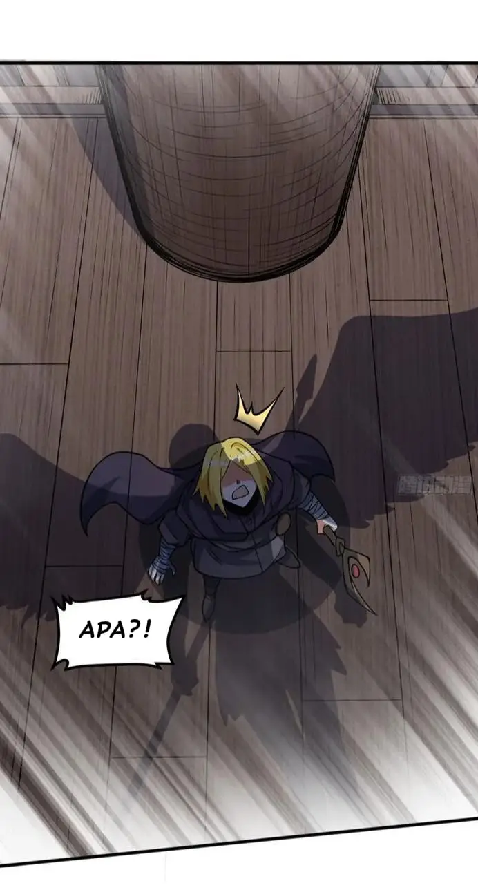 image-komik-to-be-the-castellan-king-chapter-510-24/27