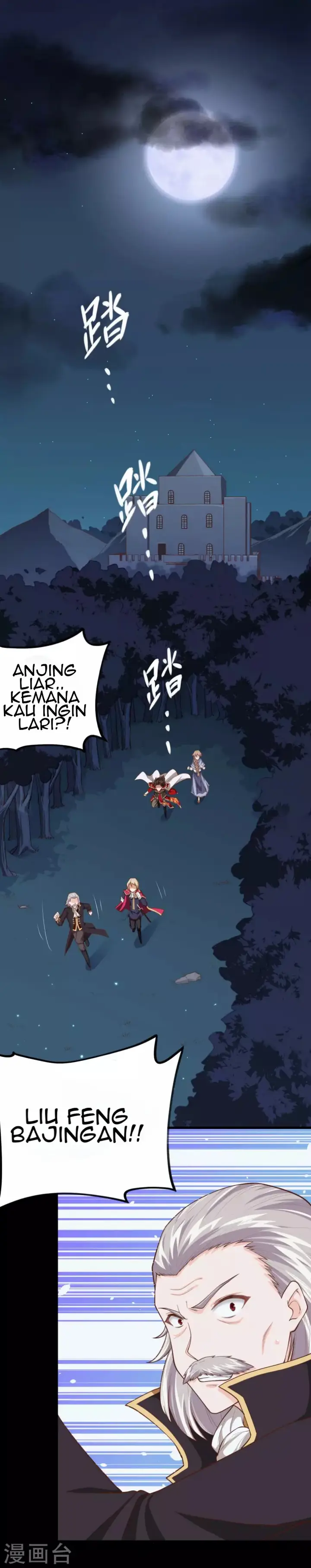 image-komik-to-be-the-castellan-king-chapter-52-2/32