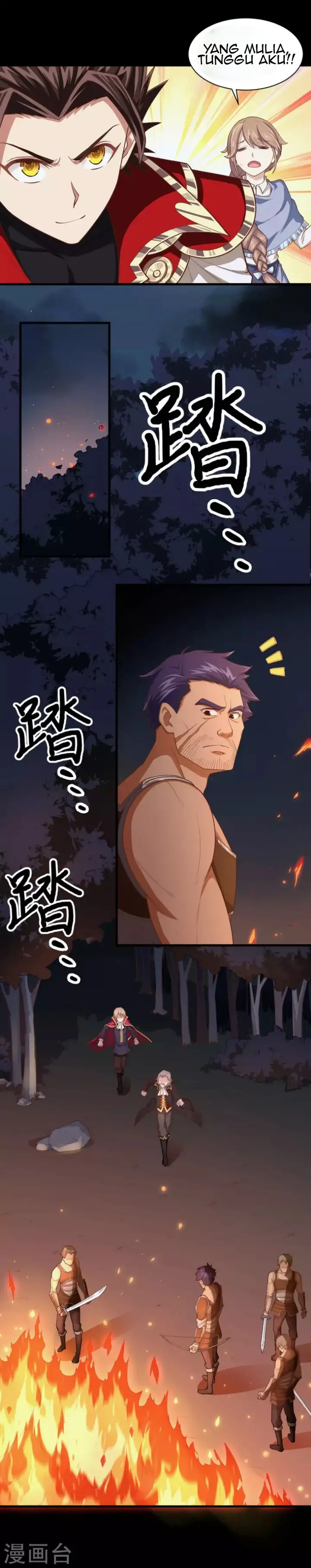 image-komik-to-be-the-castellan-king-chapter-52-3/32