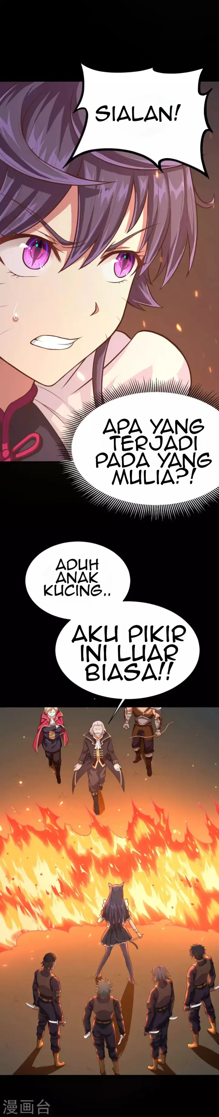 image-komik-to-be-the-castellan-king-chapter-52-5/32
