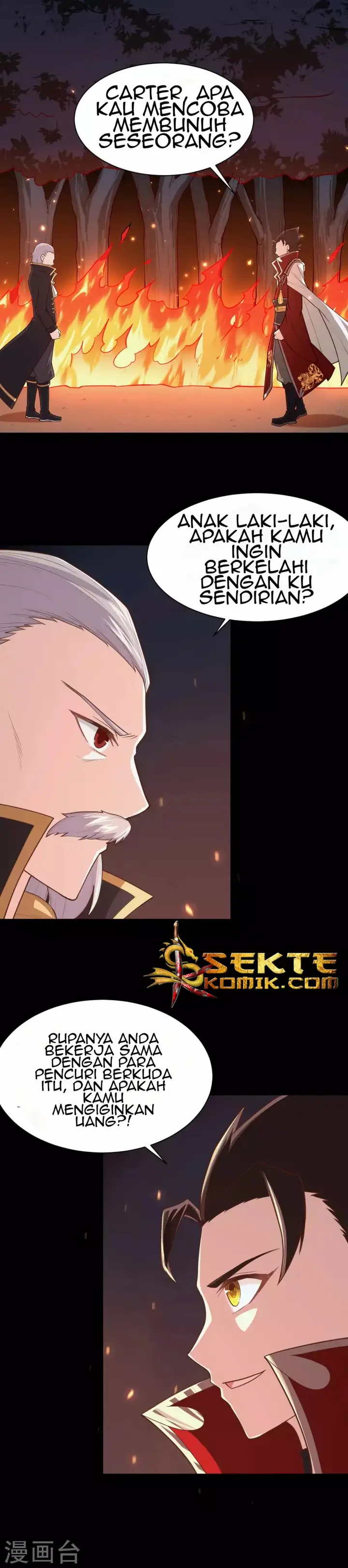 image-komik-to-be-the-castellan-king-chapter-52-8/32