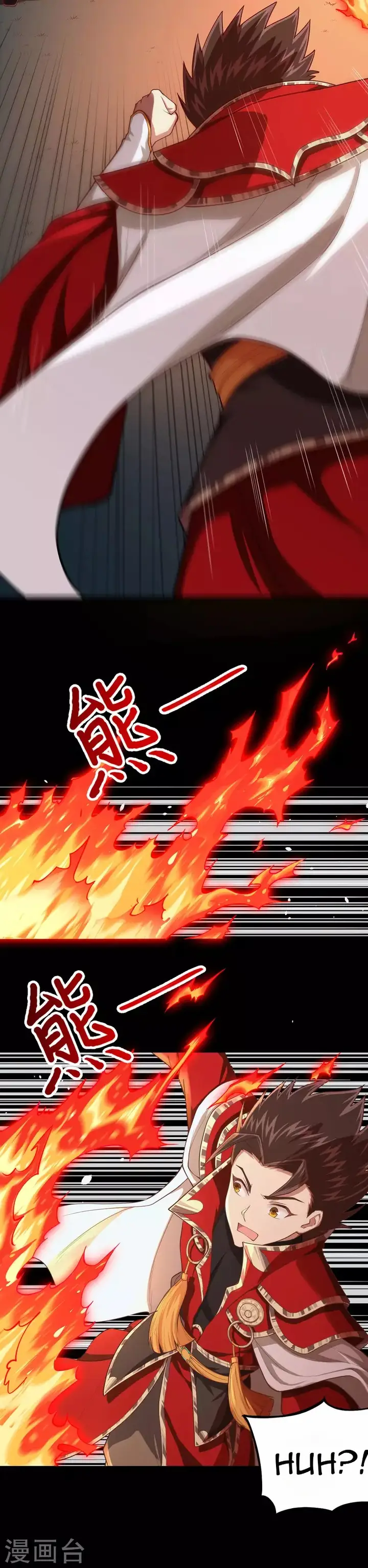 image-komik-to-be-the-castellan-king-chapter-52-12/32