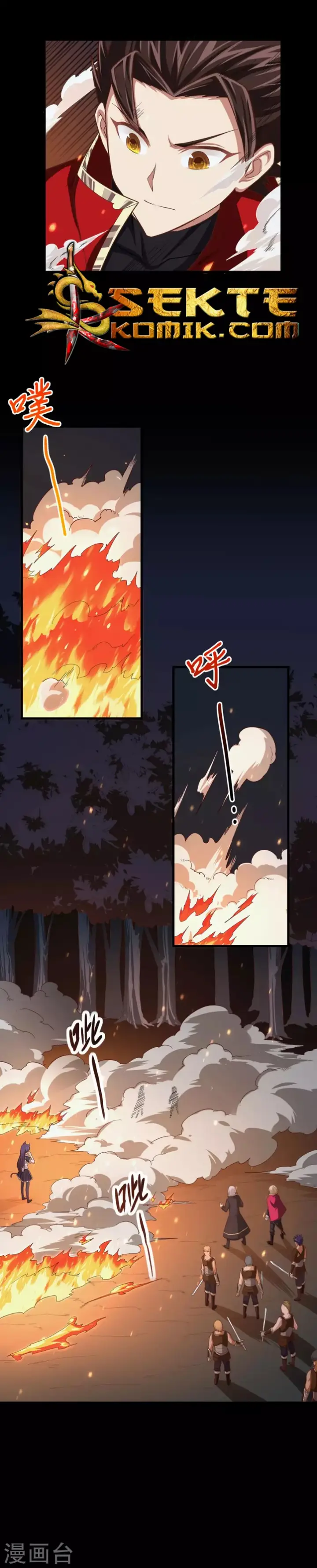 image-komik-to-be-the-castellan-king-chapter-52-19/32