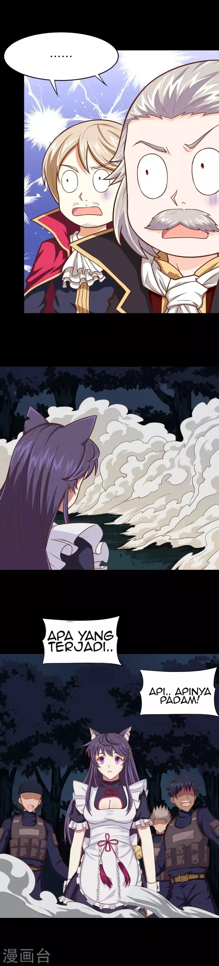 image-komik-to-be-the-castellan-king-chapter-52-20/32