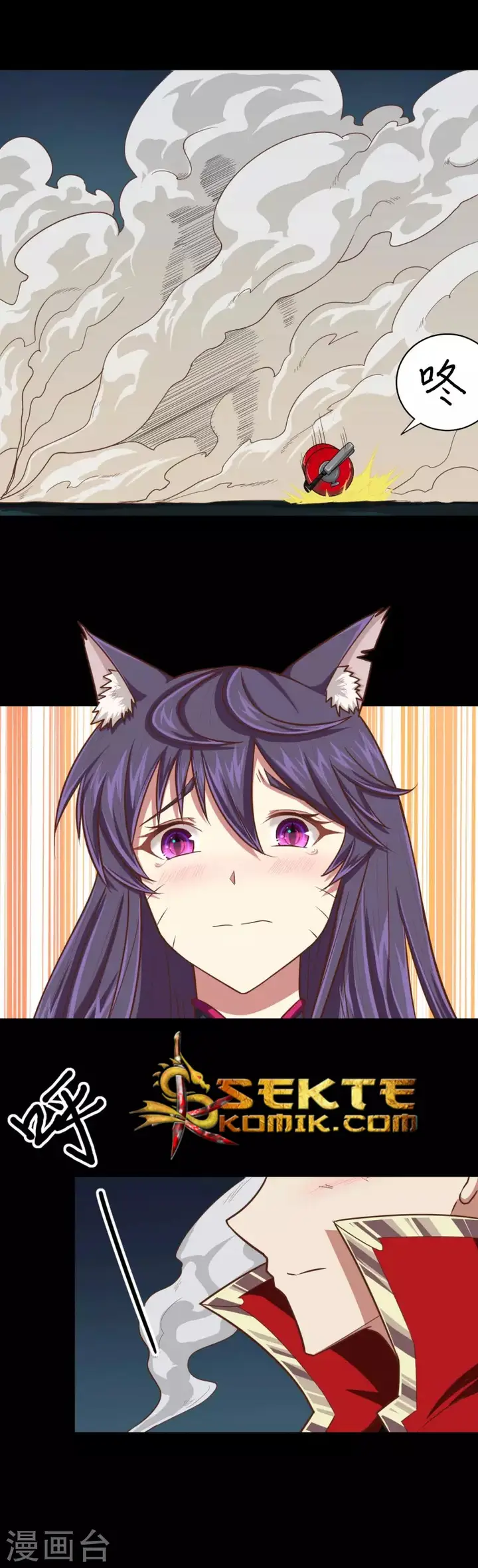 image-komik-to-be-the-castellan-king-chapter-52-21/32