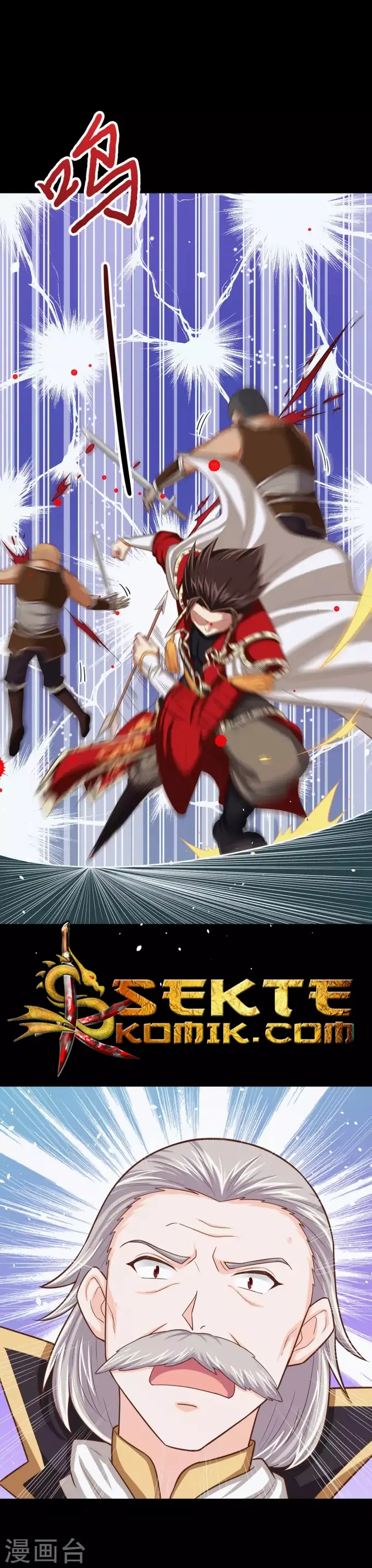 image-komik-to-be-the-castellan-king-chapter-52-28/32