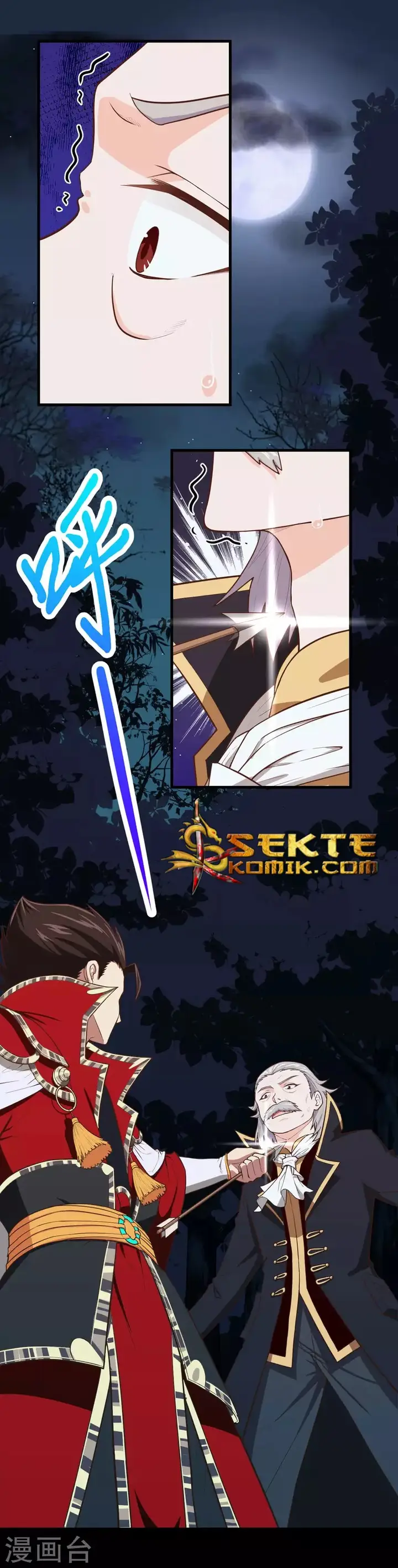 image-komik-to-be-the-castellan-king-chapter-53-2/27