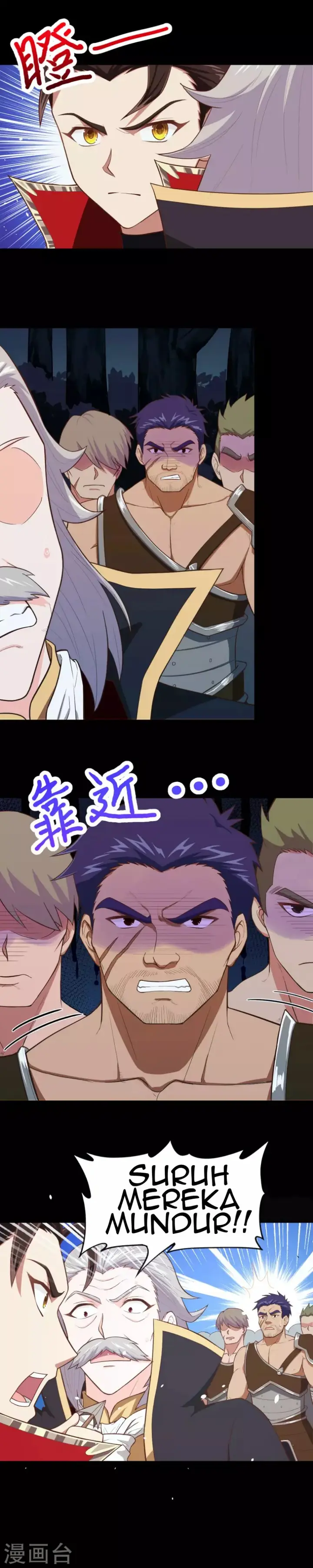 image-komik-to-be-the-castellan-king-chapter-53-3/27