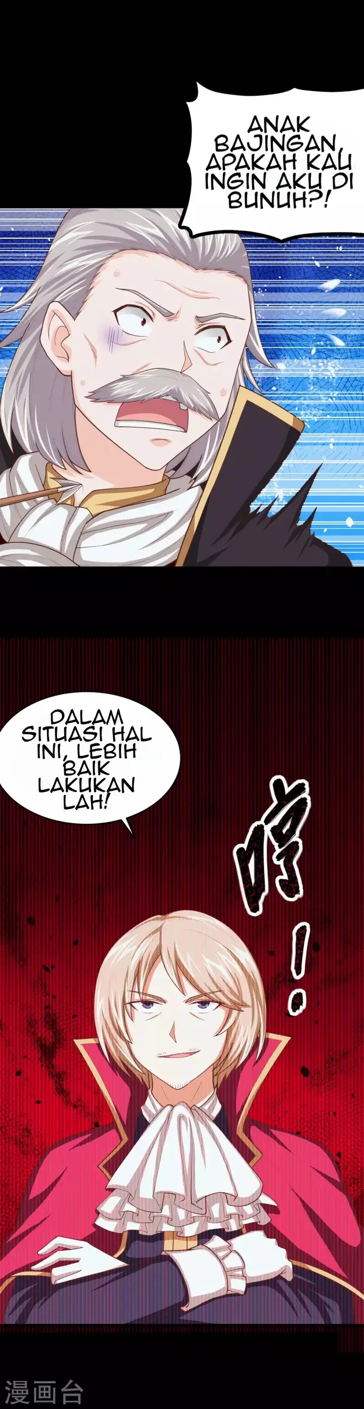 image-komik-to-be-the-castellan-king-chapter-53-8/27