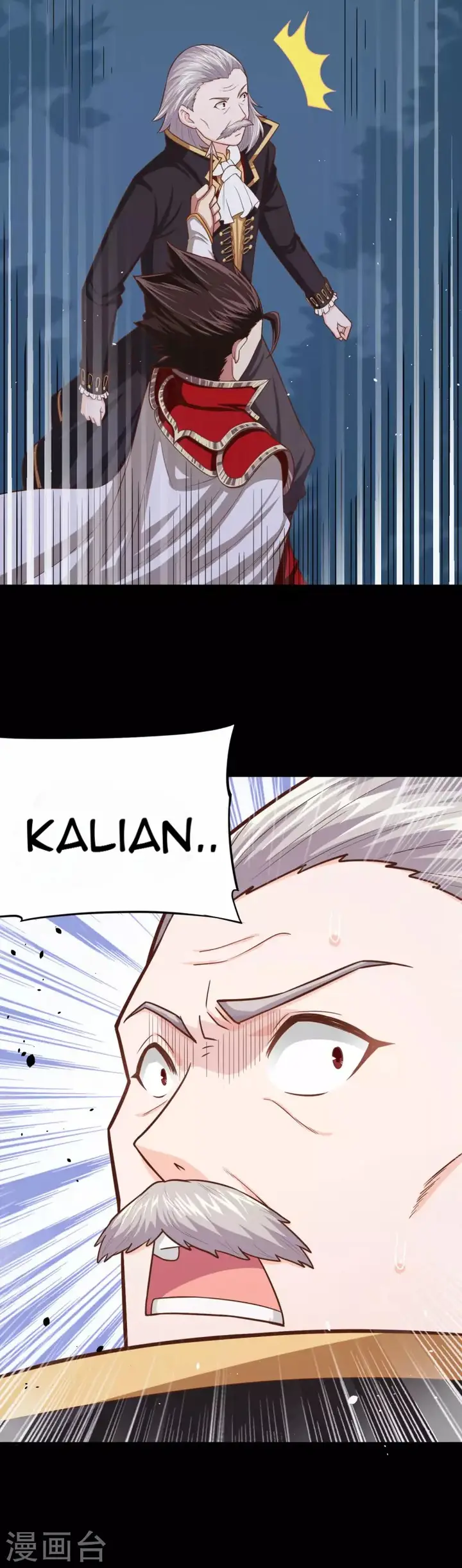 image-komik-to-be-the-castellan-king-chapter-53-13/27