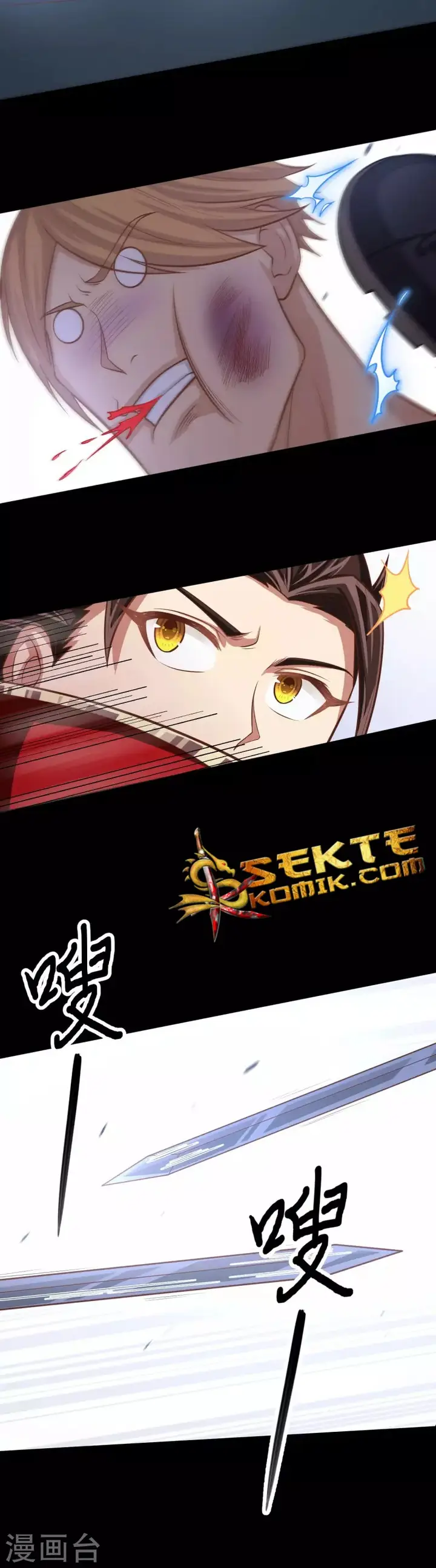 image-komik-to-be-the-castellan-king-chapter-53-17/27