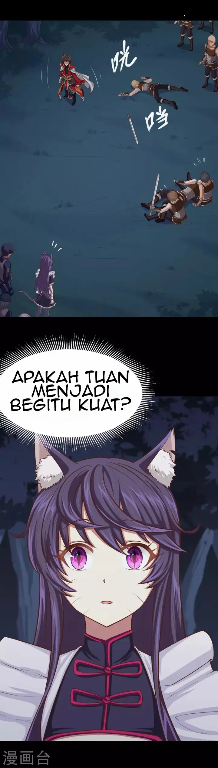 image-komik-to-be-the-castellan-king-chapter-53-23/27