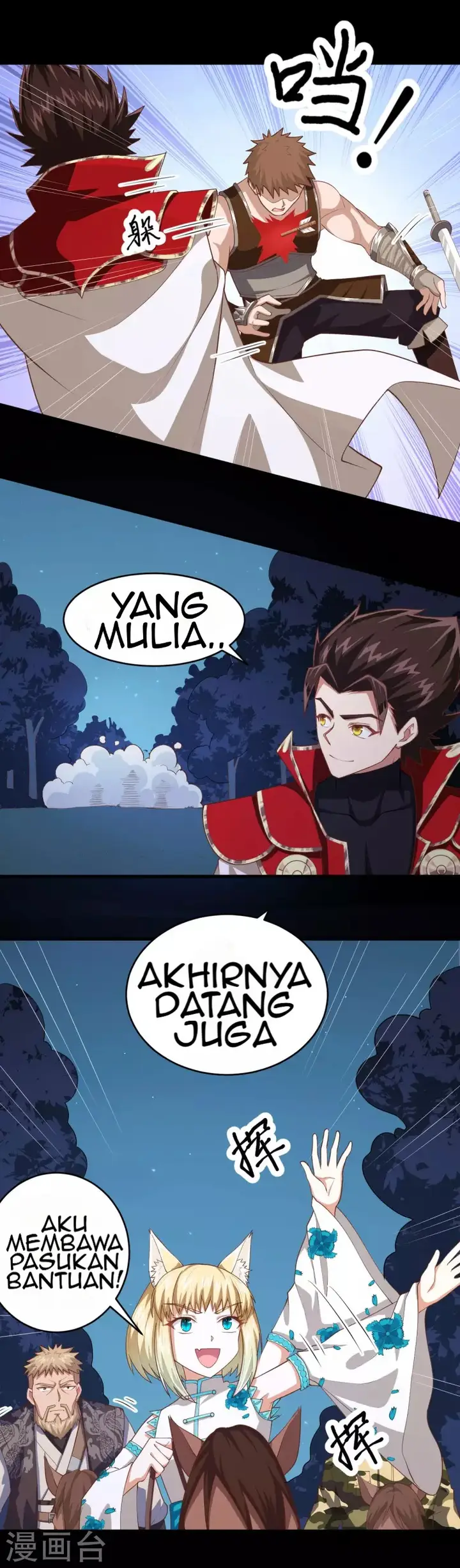 image-komik-to-be-the-castellan-king-chapter-54-4/29