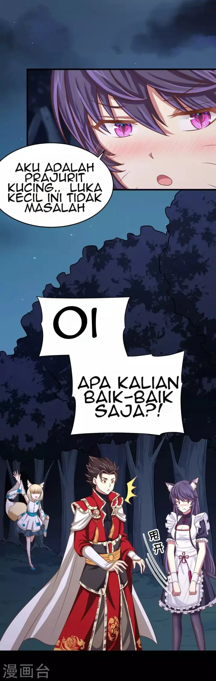 image-komik-to-be-the-castellan-king-chapter-54-13/29