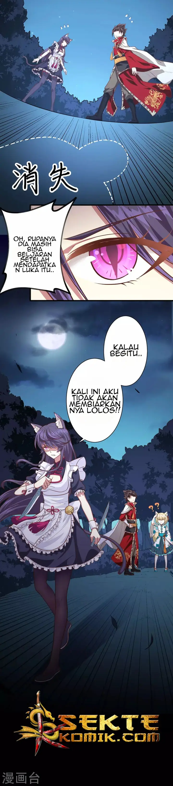 image-komik-to-be-the-castellan-king-chapter-54-15/29