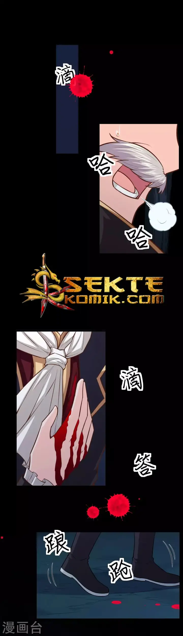 image-komik-to-be-the-castellan-king-chapter-54-16/29