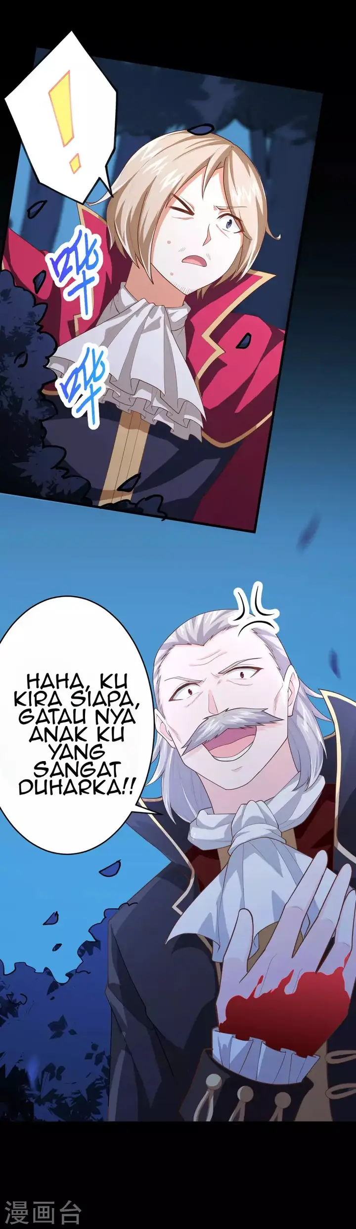 image-komik-to-be-the-castellan-king-chapter-54-19/29