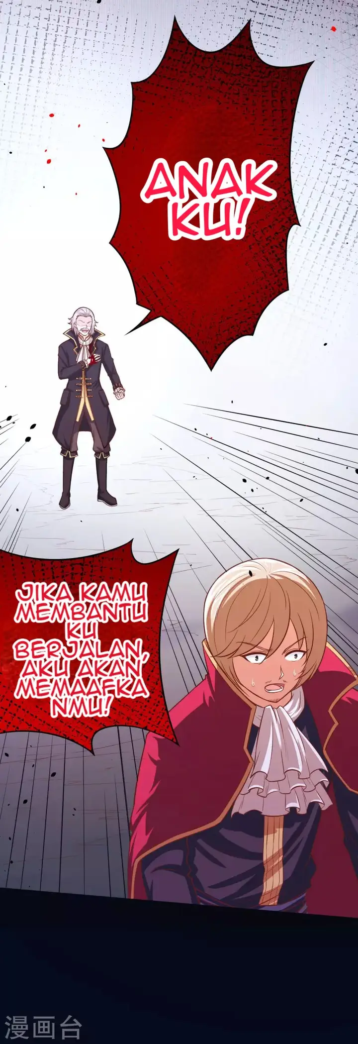 image-komik-to-be-the-castellan-king-chapter-54-22/29