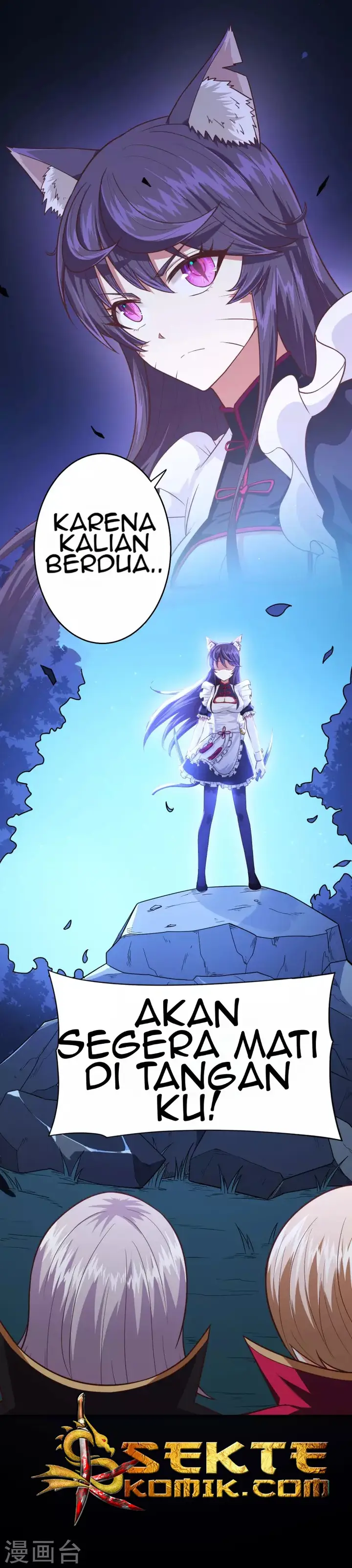 image-komik-to-be-the-castellan-king-chapter-54-26/29