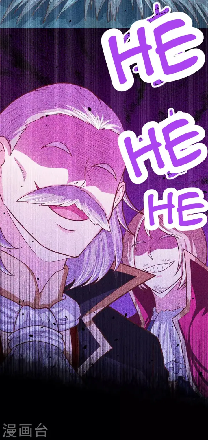 image-komik-to-be-the-castellan-king-chapter-55-12/66