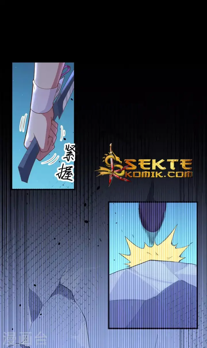 image-komik-to-be-the-castellan-king-chapter-55-13/66