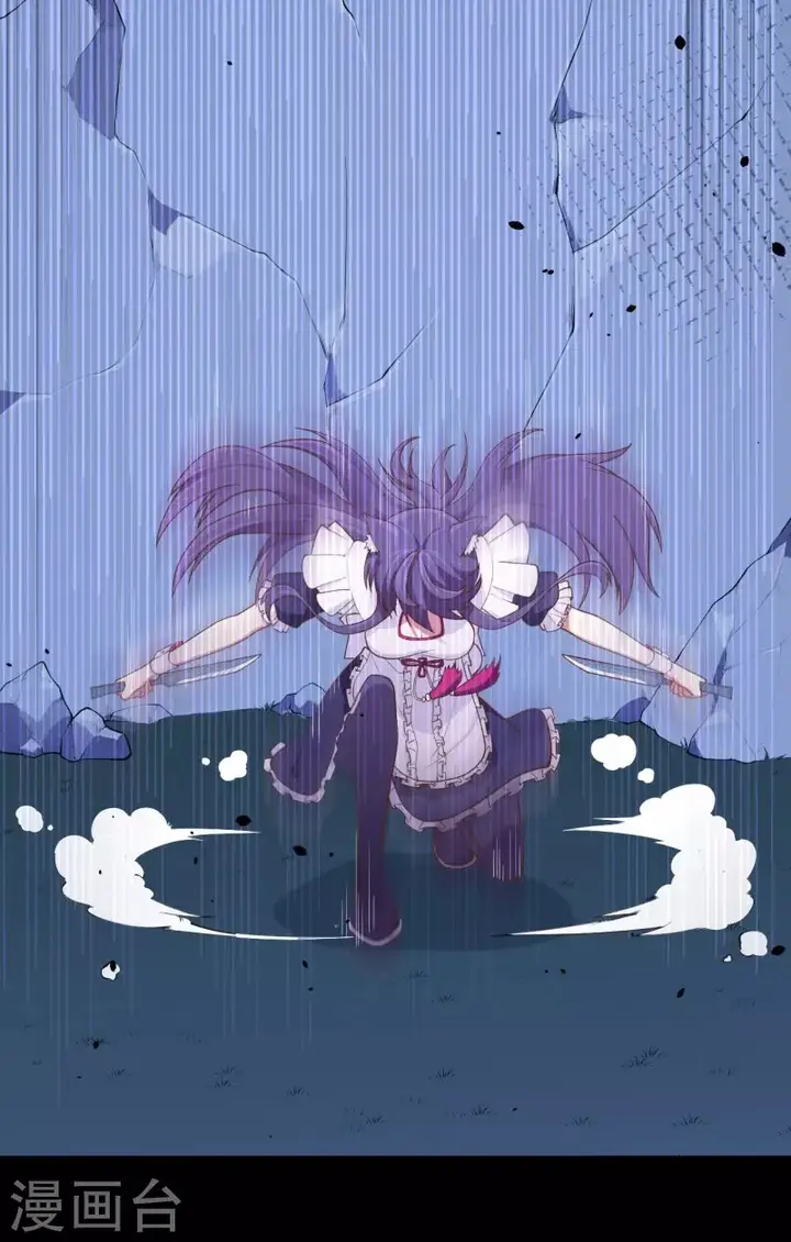 image-komik-to-be-the-castellan-king-chapter-55-14/66