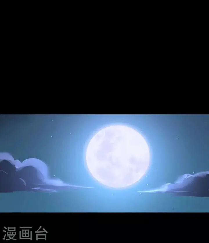 image-komik-to-be-the-castellan-king-chapter-55-22/66