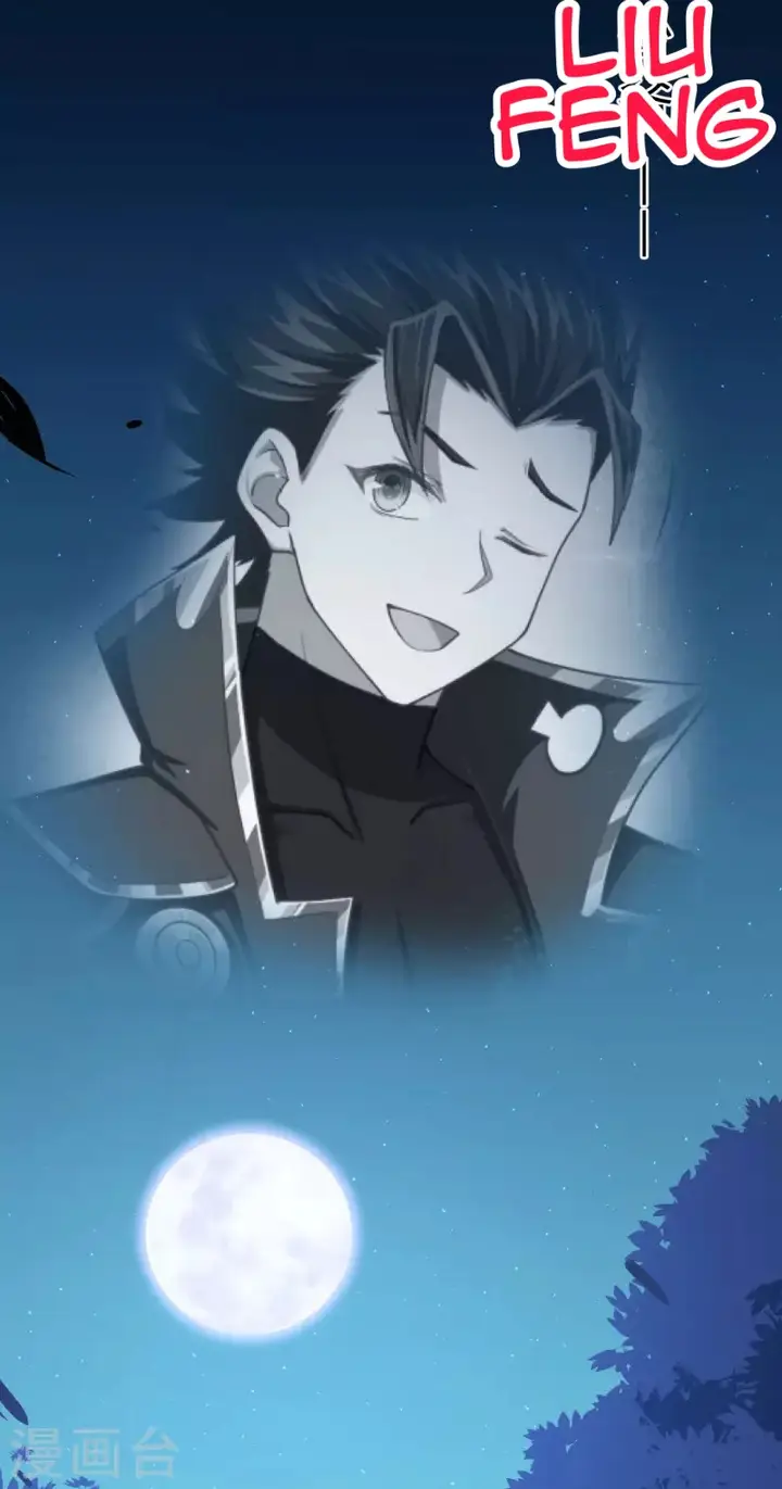 image-komik-to-be-the-castellan-king-chapter-55-24/66