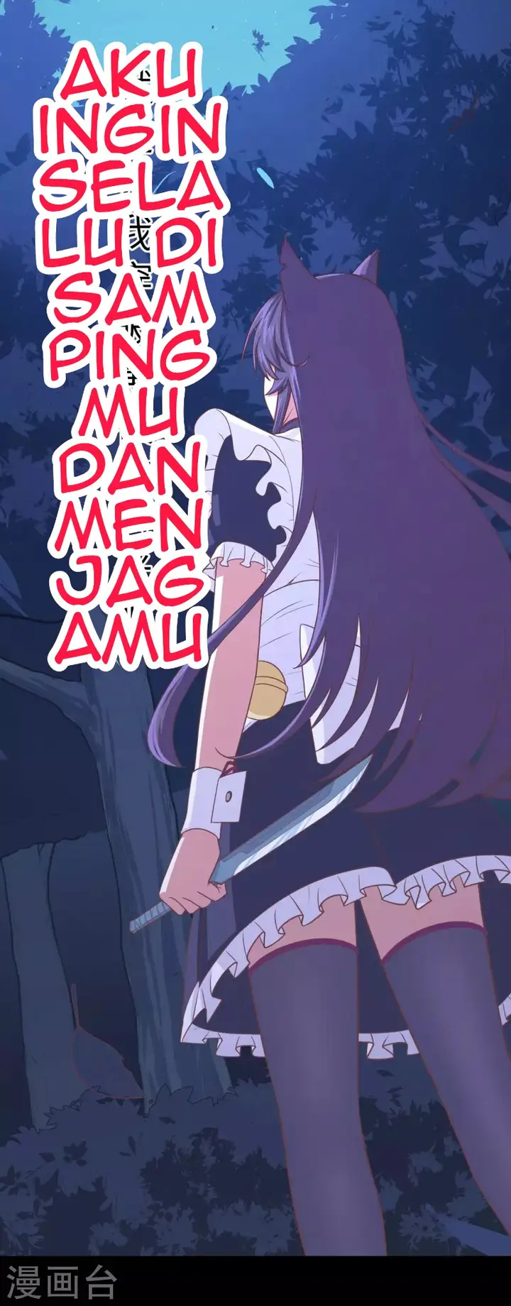 image-komik-to-be-the-castellan-king-chapter-55-25/66