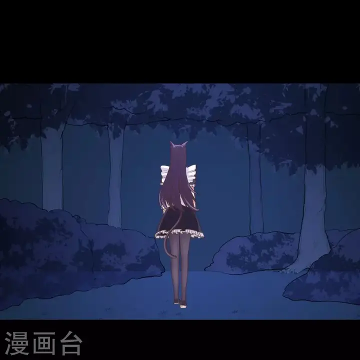 image-komik-to-be-the-castellan-king-chapter-55-26/66