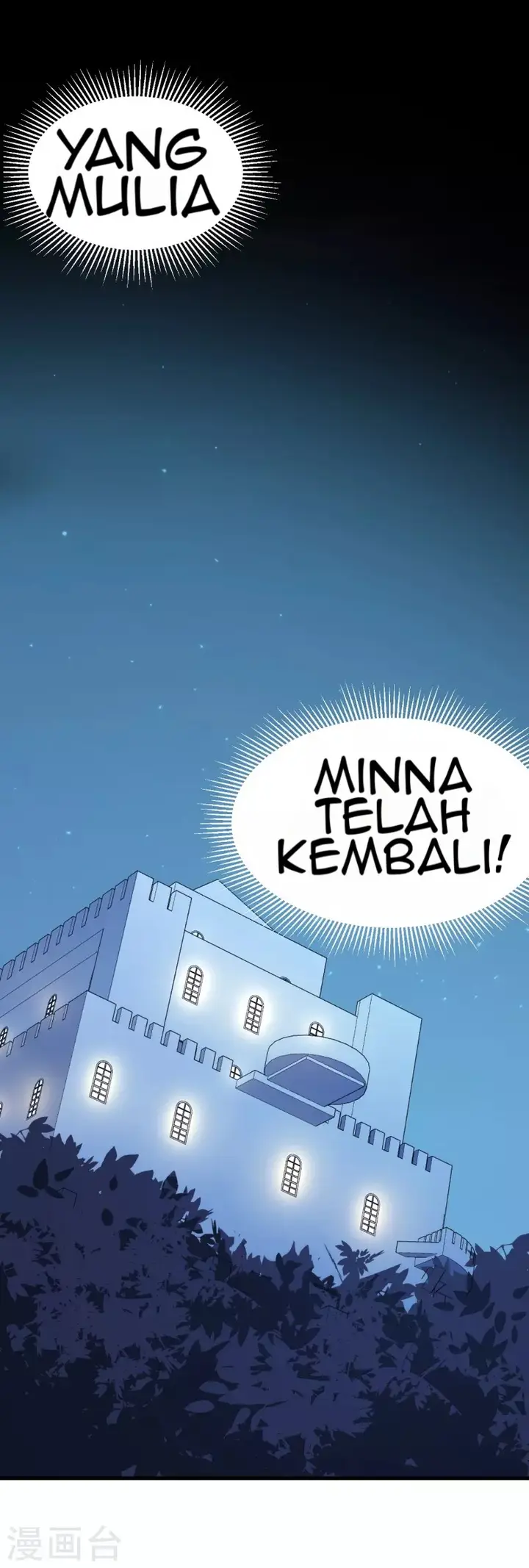 image-komik-to-be-the-castellan-king-chapter-55-27/66