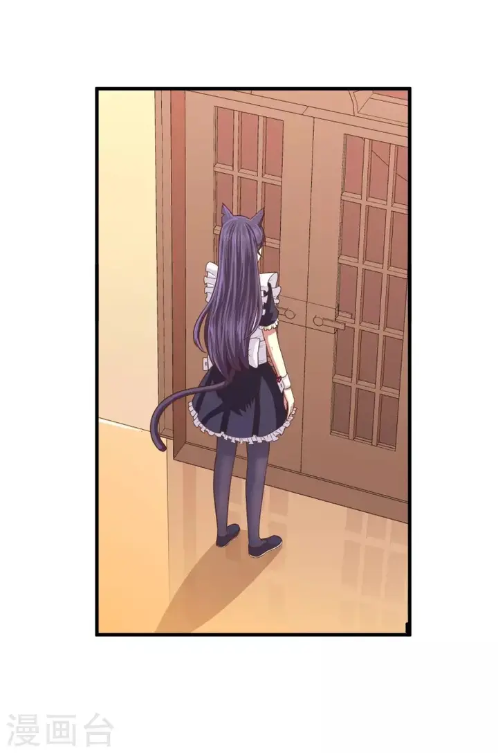 image-komik-to-be-the-castellan-king-chapter-55-28/66