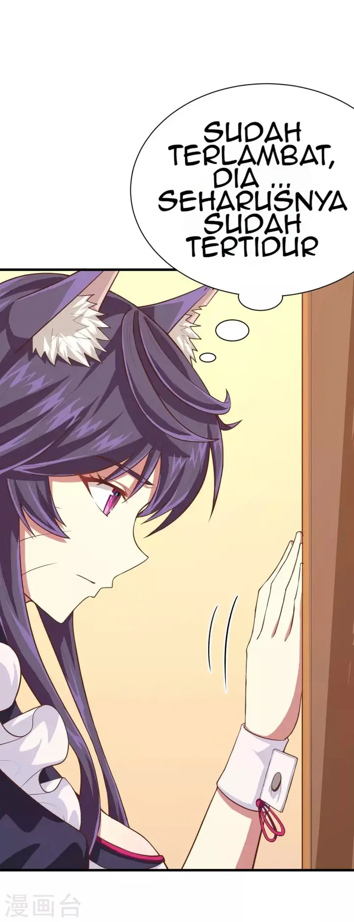 image-komik-to-be-the-castellan-king-chapter-55-29/66