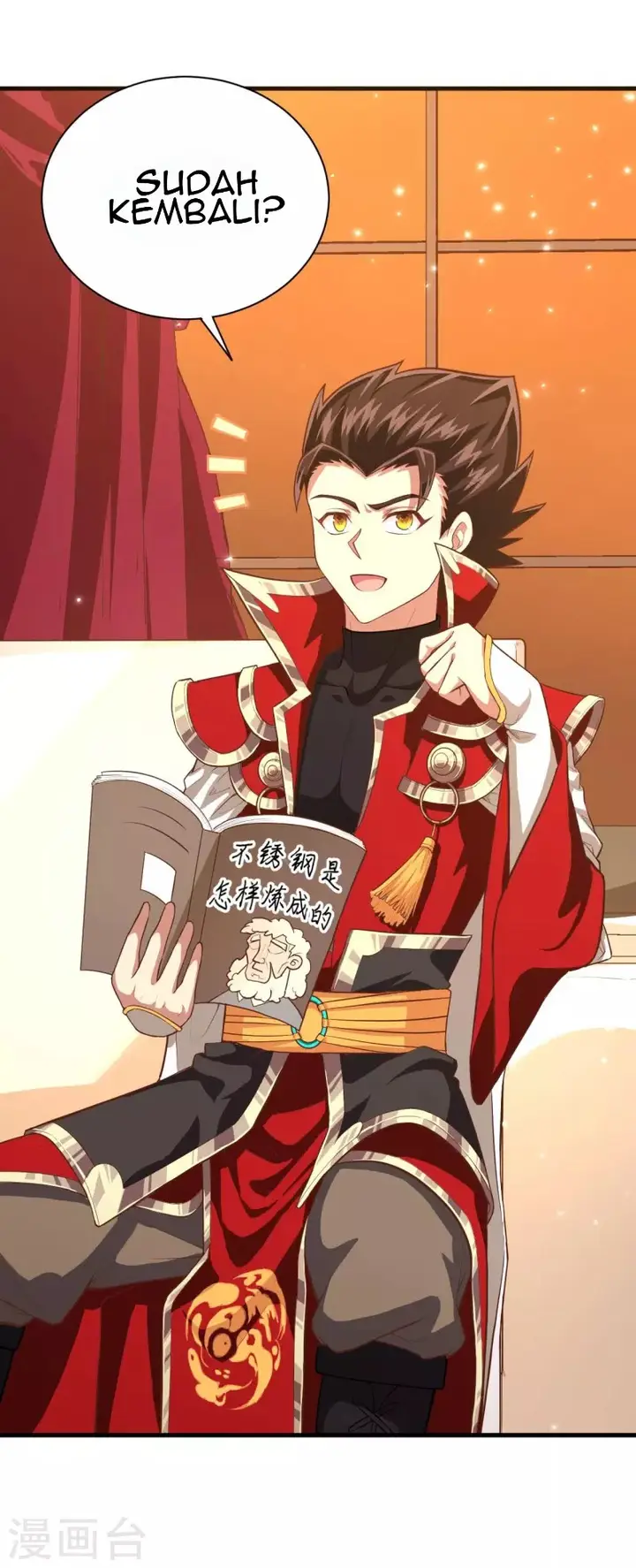 image-komik-to-be-the-castellan-king-chapter-55-32/66