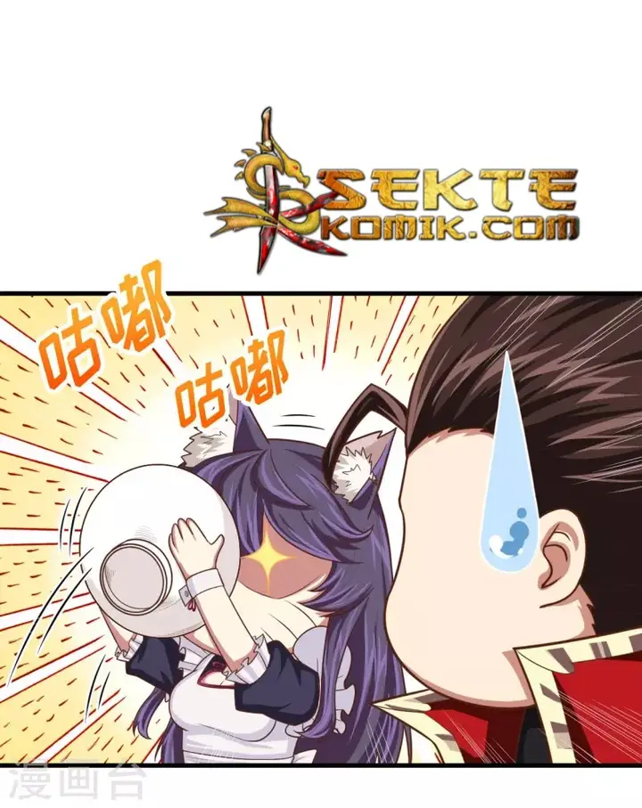 image-komik-to-be-the-castellan-king-chapter-55-41/66